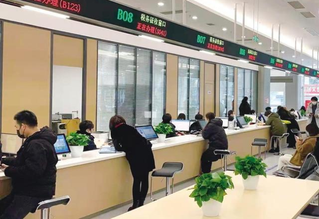 益阳在职住房公积金提取代办条件
